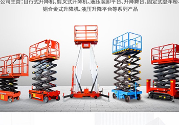 镇海​出口成为核心增长引擎